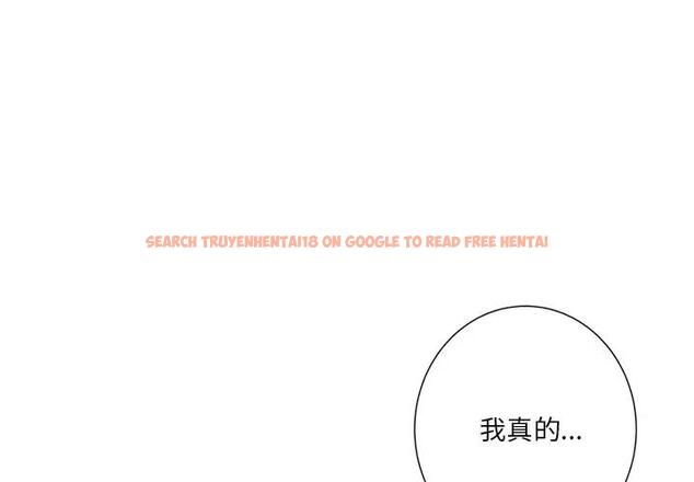查看漫画不當朋友當戀人 - 第26話 - tymanga.com中的1705924图片