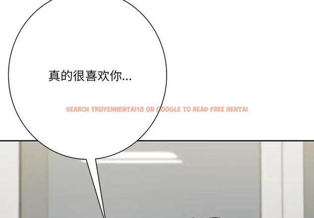 查看漫画不當朋友當戀人 - 第26話 - tymanga.com中的1705927图片