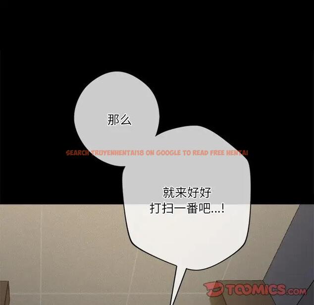 查看漫画不當朋友當戀人 - 第26話 - tymanga.com中的1705932图片