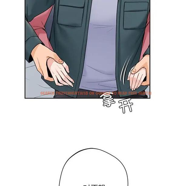 查看漫画不當朋友當戀人 - 第26話 - tymanga.com中的1705954图片
