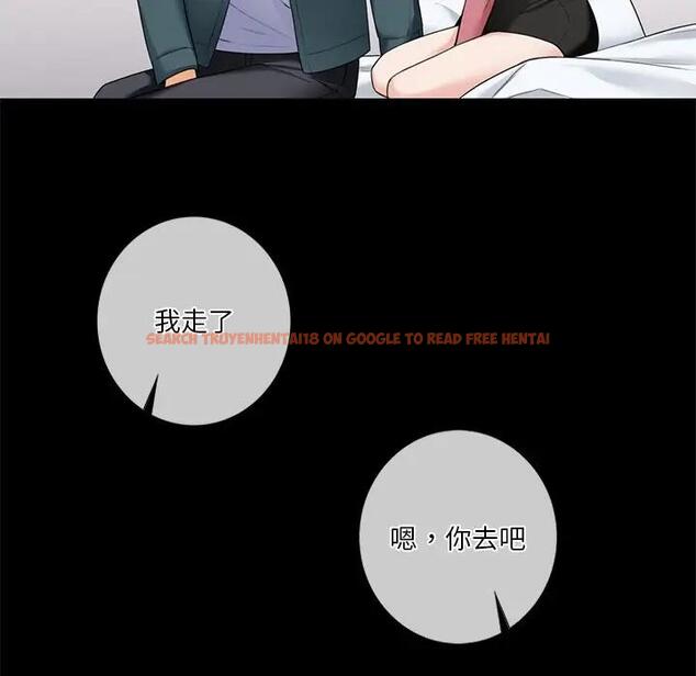 查看漫画不當朋友當戀人 - 第26話 - tymanga.com中的1705961图片