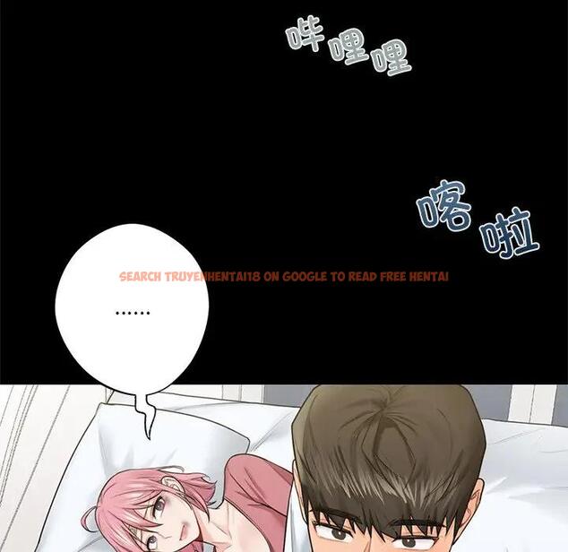 查看漫画不當朋友當戀人 - 第26話 - tymanga.com中的1705963图片