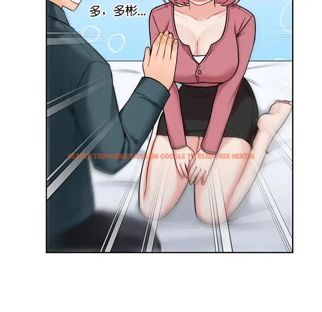 查看漫画不當朋友當戀人 - 第26話 - tymanga.com中的1705971图片