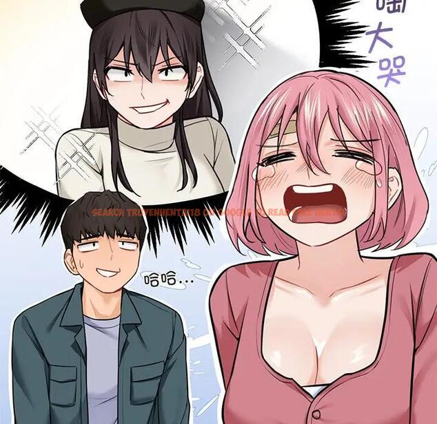 查看漫画不當朋友當戀人 - 第26話 - tymanga.com中的1705973图片