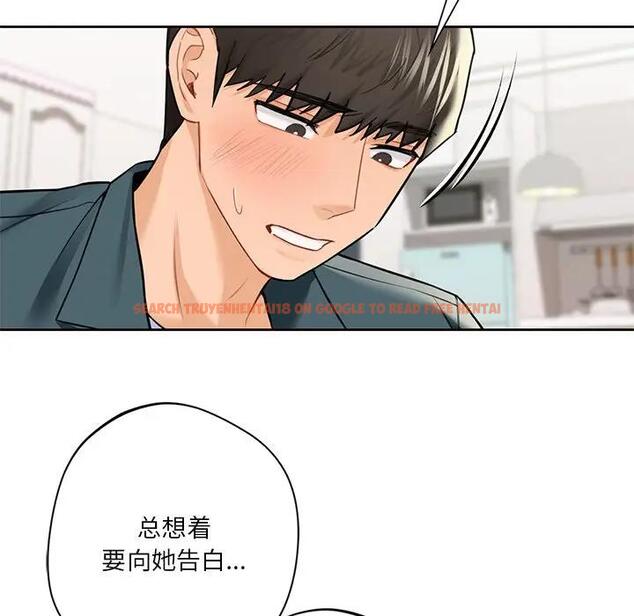 查看漫画不當朋友當戀人 - 第26話 - tymanga.com中的1705979图片