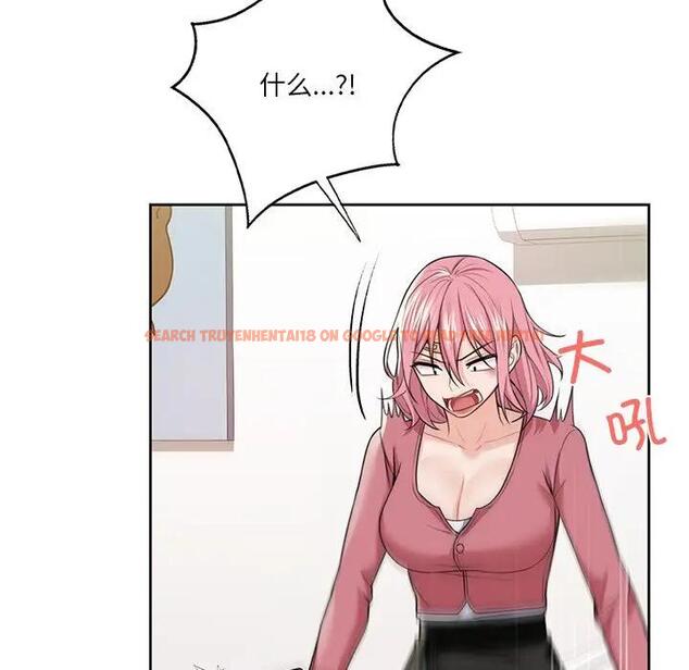 查看漫画不當朋友當戀人 - 第26話 - tymanga.com中的1705996图片