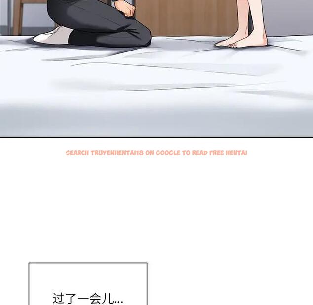 查看漫画不當朋友當戀人 - 第26話 - tymanga.com中的1706006图片