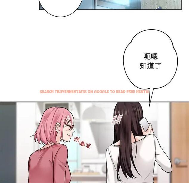 查看漫画不當朋友當戀人 - 第26話 - tymanga.com中的1706008图片