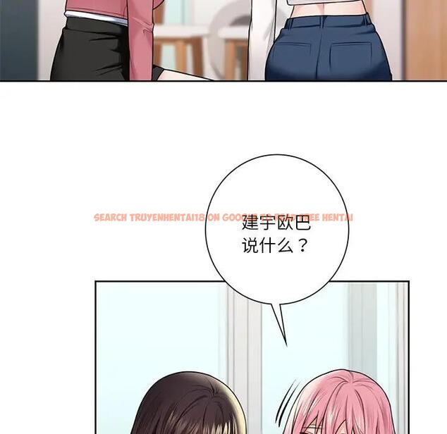 查看漫画不當朋友當戀人 - 第26話 - tymanga.com中的1706009图片