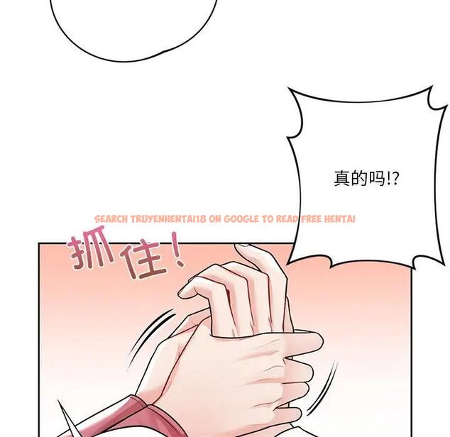 查看漫画不當朋友當戀人 - 第26話 - tymanga.com中的1706011图片