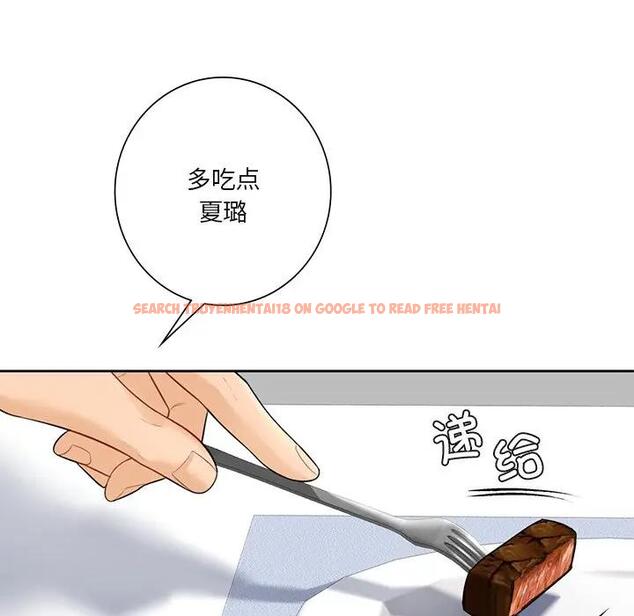 查看漫画不當朋友當戀人 - 第26話 - tymanga.com中的1706027图片