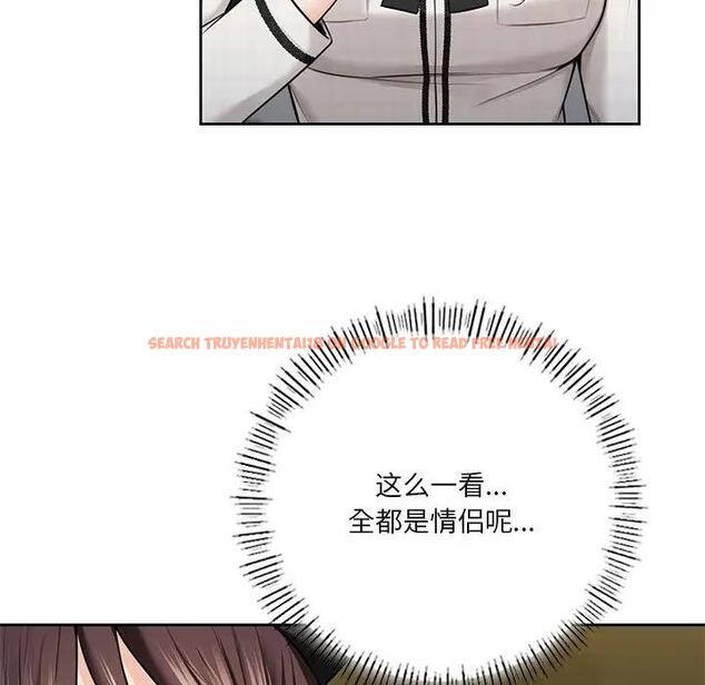 查看漫画不當朋友當戀人 - 第26話 - tymanga.com中的1706030图片