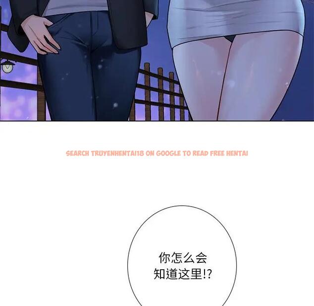 查看漫画不當朋友當戀人 - 第26話 - tymanga.com中的1706036图片