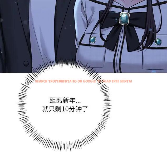 查看漫画不當朋友當戀人 - 第26話 - tymanga.com中的1706042图片