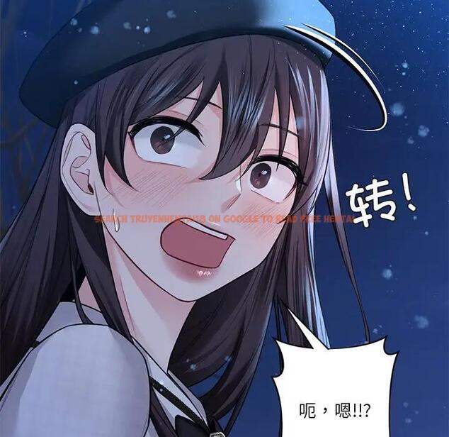 查看漫画不當朋友當戀人 - 第26話 - tymanga.com中的1706047图片