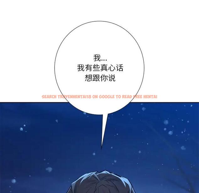 查看漫画不當朋友當戀人 - 第26話 - tymanga.com中的1706051图片