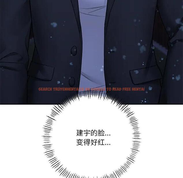查看漫画不當朋友當戀人 - 第26話 - tymanga.com中的1706053图片