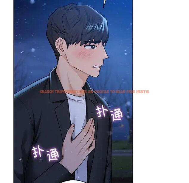查看漫画不當朋友當戀人 - 第26話 - tymanga.com中的1706055图片