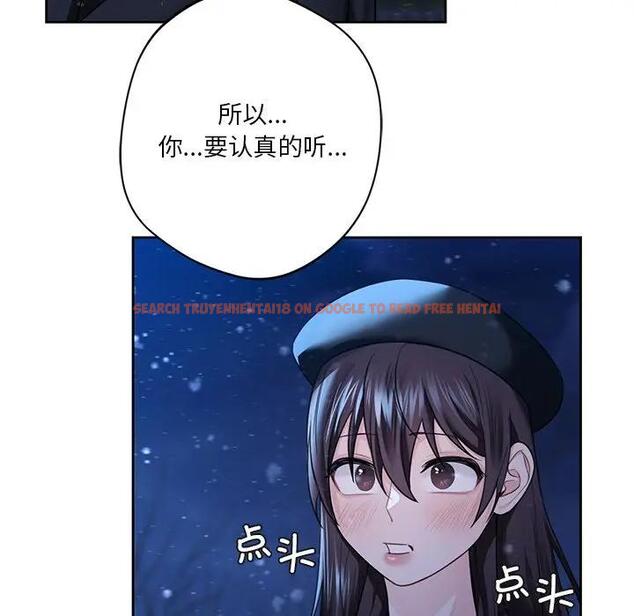 查看漫画不當朋友當戀人 - 第26話 - tymanga.com中的1706056图片