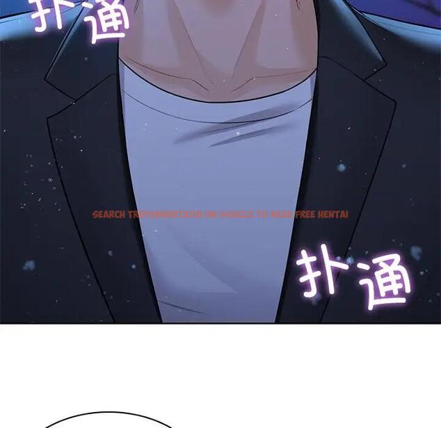 查看漫画不當朋友當戀人 - 第26話 - tymanga.com中的1706063图片
