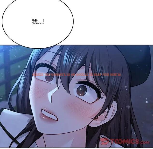 查看漫画不當朋友當戀人 - 第26話 - tymanga.com中的1706064图片
