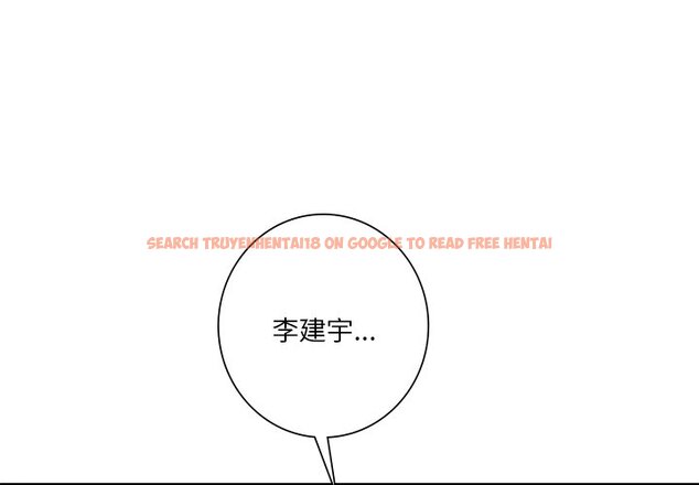 查看漫画不當朋友當戀人 - 第27話 - tymanga.com中的1706071图片