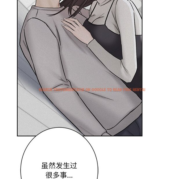 查看漫画不當朋友當戀人 - 第27話 - tymanga.com中的1706078图片