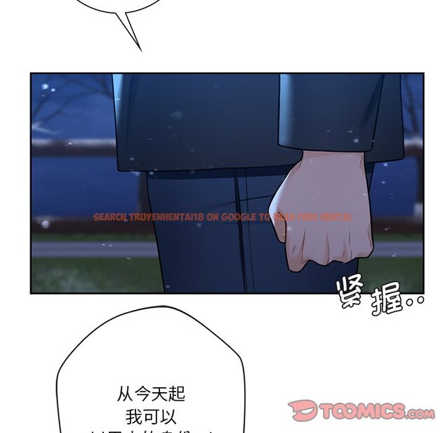 查看漫画不當朋友當戀人 - 第27話 - tymanga.com中的1706091图片