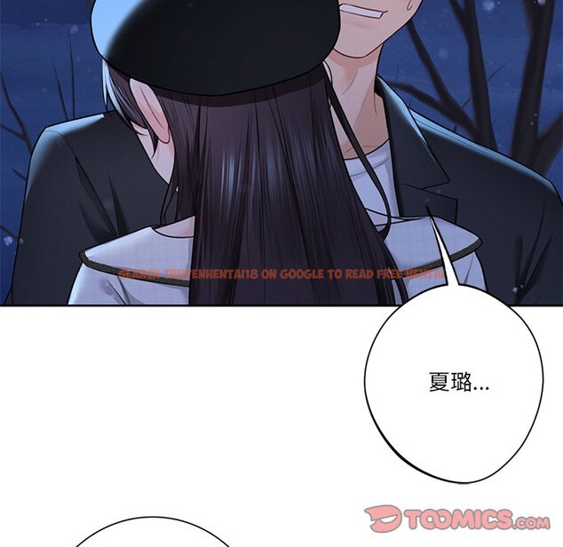 查看漫画不當朋友當戀人 - 第27話 - tymanga.com中的1706109图片