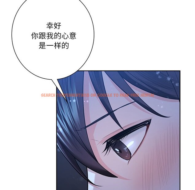 查看漫画不當朋友當戀人 - 第27話 - tymanga.com中的1706110图片