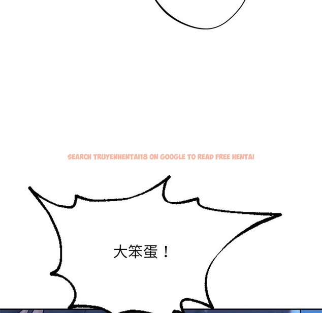 查看漫画不當朋友當戀人 - 第27話 - tymanga.com中的1706113图片