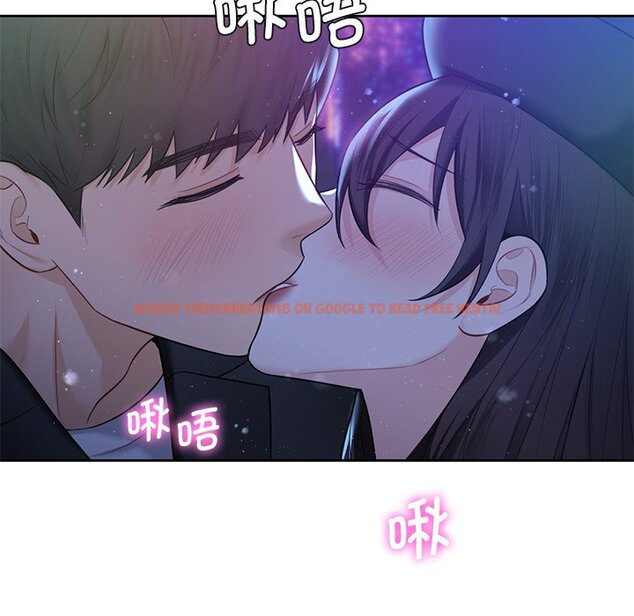 查看漫画不當朋友當戀人 - 第27話 - tymanga.com中的1706120图片
