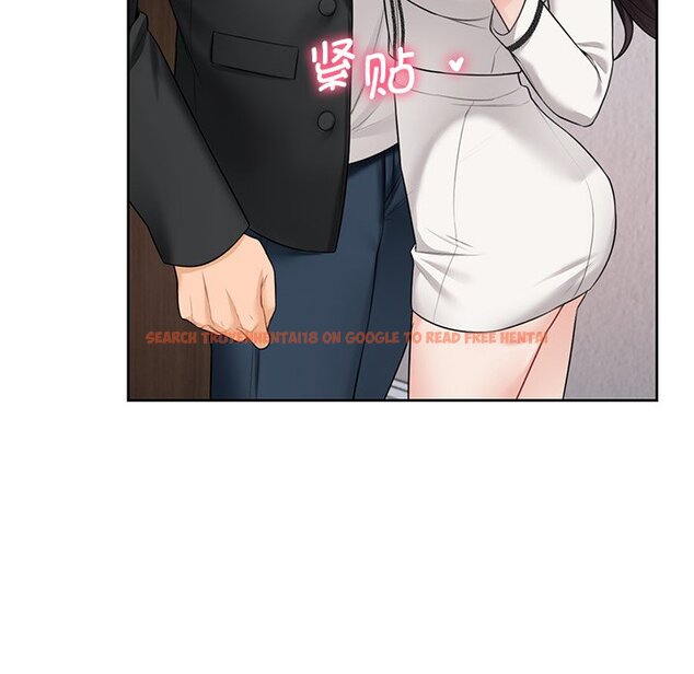 查看漫画不當朋友當戀人 - 第27話 - tymanga.com中的1706130图片