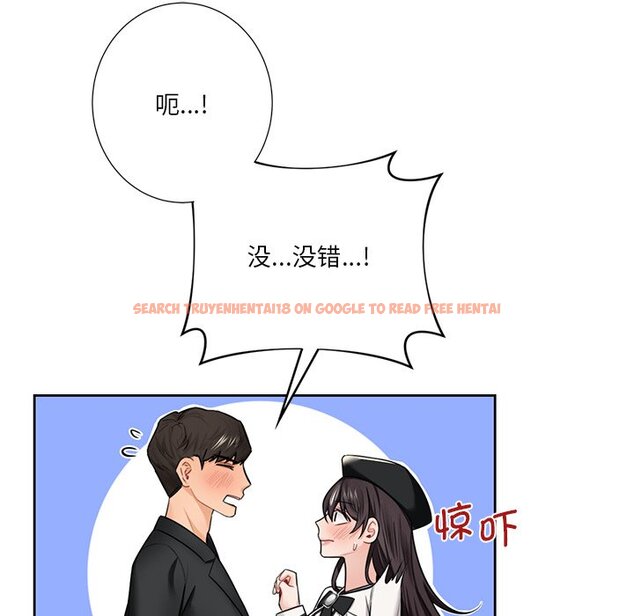 查看漫画不當朋友當戀人 - 第27話 - tymanga.com中的1706131图片
