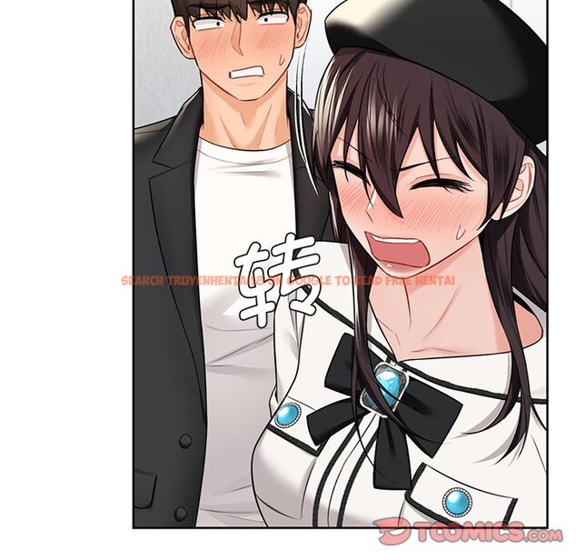 查看漫画不當朋友當戀人 - 第27話 - tymanga.com中的1706133图片