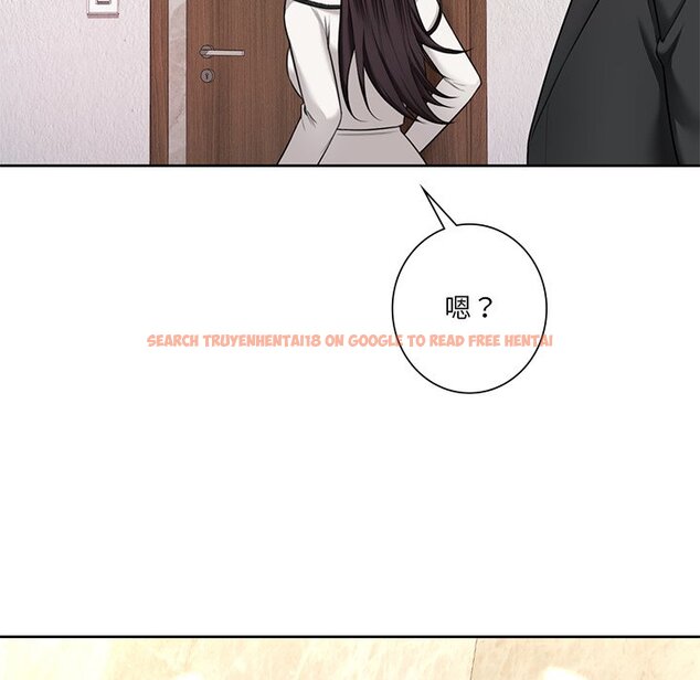 查看漫画不當朋友當戀人 - 第27話 - tymanga.com中的1706135图片