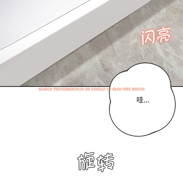 查看漫画不當朋友當戀人 - 第27話 - tymanga.com中的1706137图片