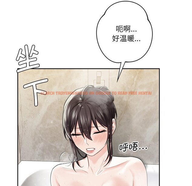 查看漫画不當朋友當戀人 - 第27話 - tymanga.com中的1706142图片