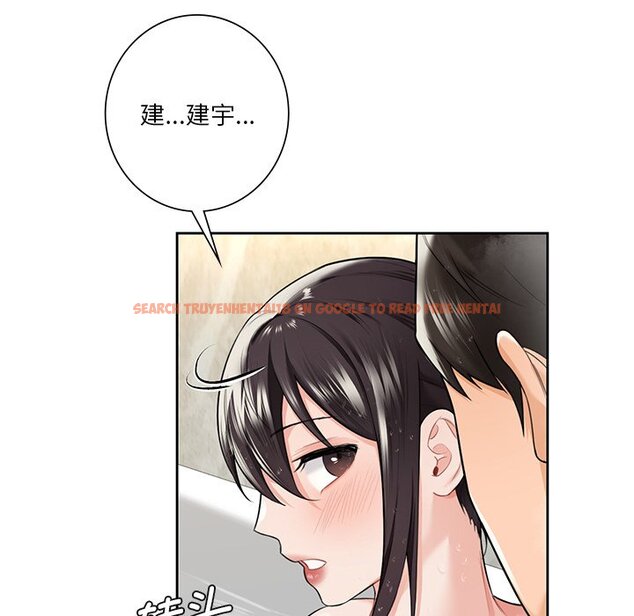 查看漫画不當朋友當戀人 - 第27話 - tymanga.com中的1706159图片