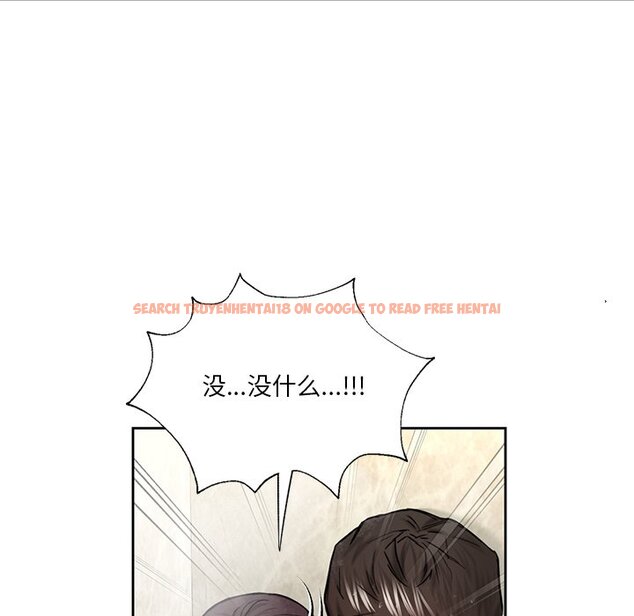 查看漫画不當朋友當戀人 - 第27話 - tymanga.com中的1706162图片