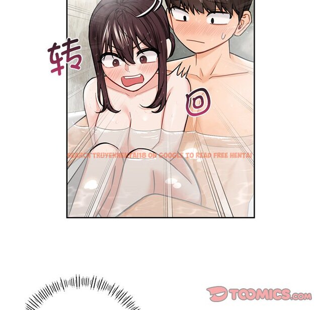 查看漫画不當朋友當戀人 - 第27話 - tymanga.com中的1706163图片