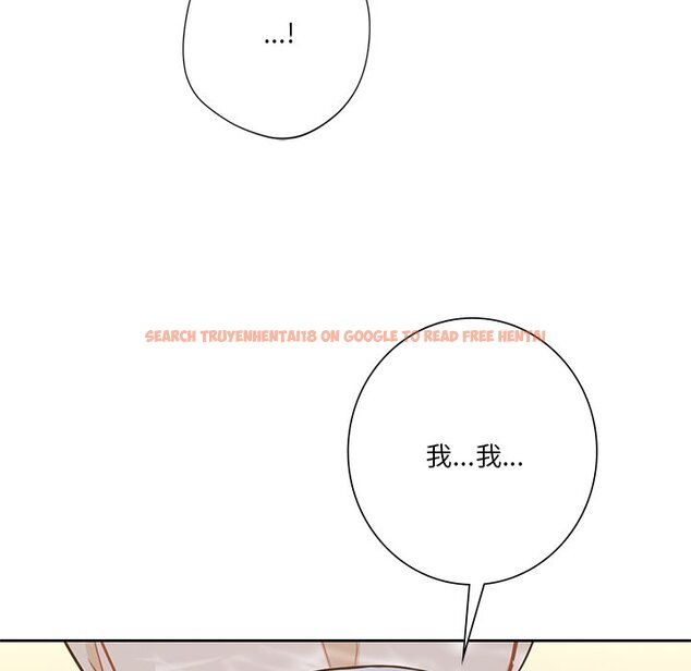 查看漫画不當朋友當戀人 - 第27話 - tymanga.com中的1706172图片