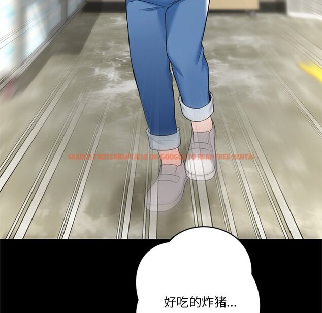 查看漫画不當朋友當戀人 - 第27話 - tymanga.com中的1706178图片
