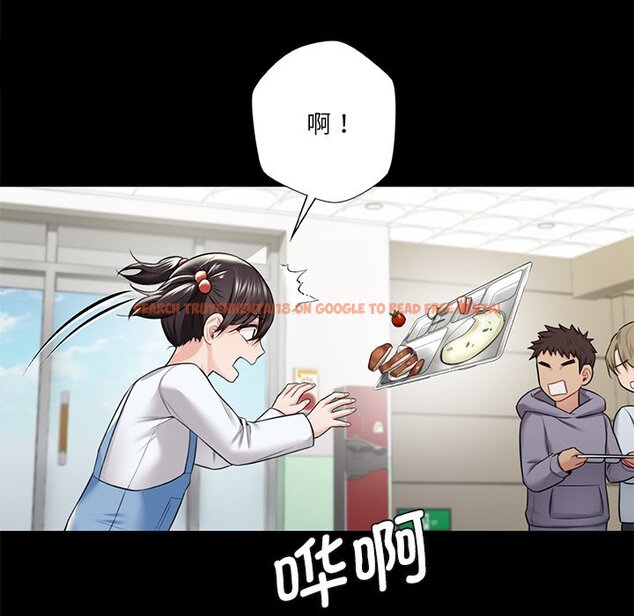 查看漫画不當朋友當戀人 - 第27話 - tymanga.com中的1706180图片