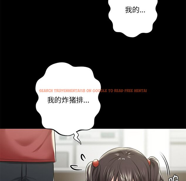 查看漫画不當朋友當戀人 - 第27話 - tymanga.com中的1706183图片