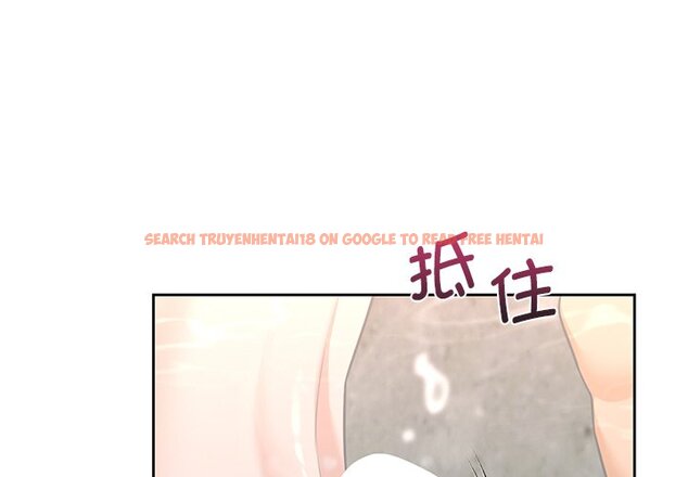 查看漫画不當朋友當戀人 - 第28話 - tymanga.com中的1706213图片