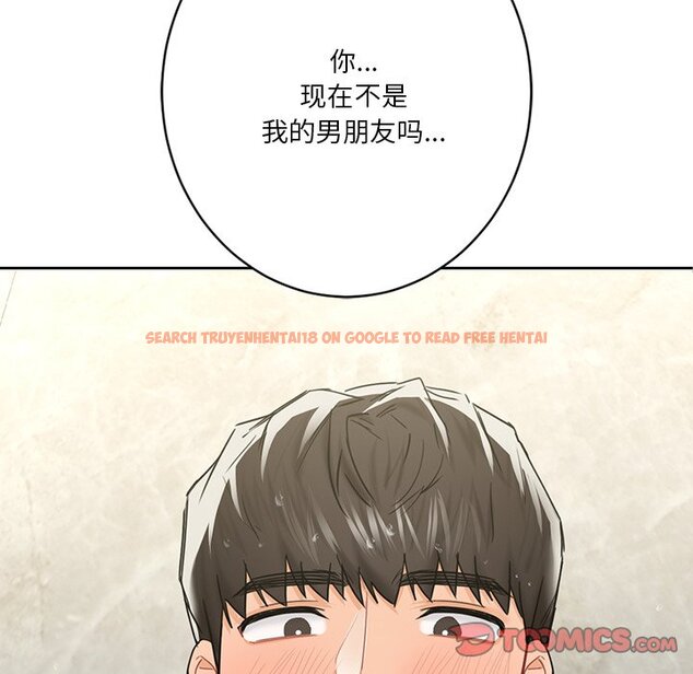 查看漫画不當朋友當戀人 - 第28話 - tymanga.com中的1706221图片