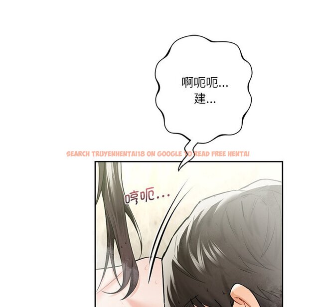 查看漫画不當朋友當戀人 - 第28話 - tymanga.com中的1706234图片