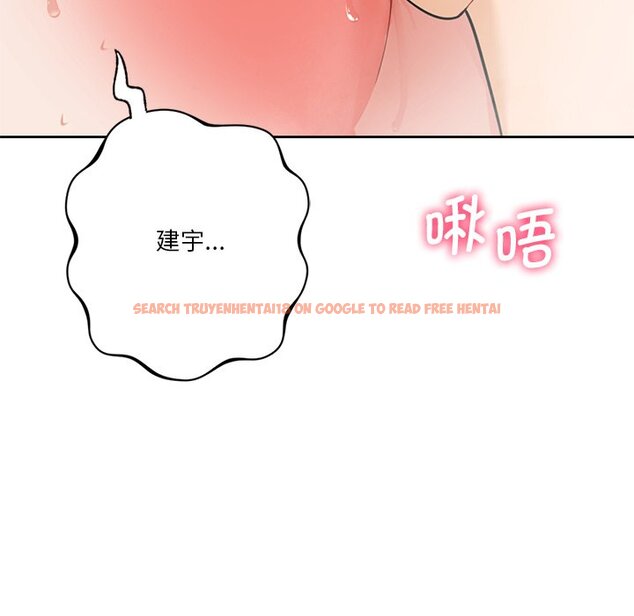 查看漫画不當朋友當戀人 - 第28話 - tymanga.com中的1706237图片