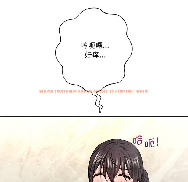 查看漫画不當朋友當戀人 - 第28話 - tymanga.com中的1706238图片